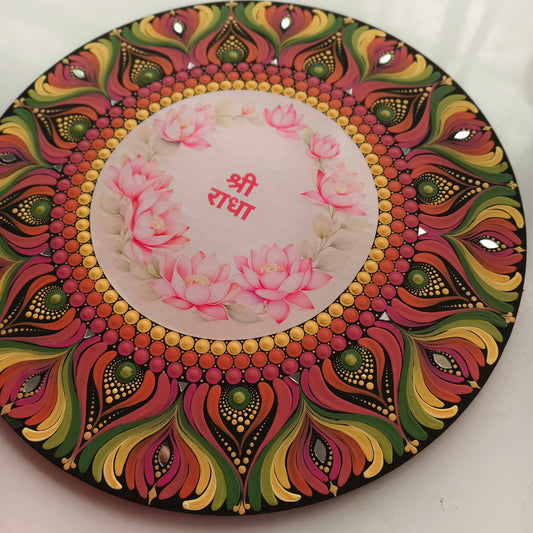 Original handpainted shree radha Dot Art Mandala painting 12 inches