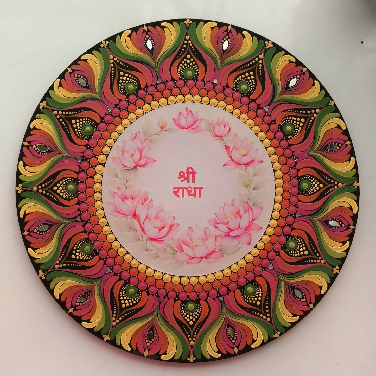 Original handpainted shree radha Dot Art Mandala painting 12 inches