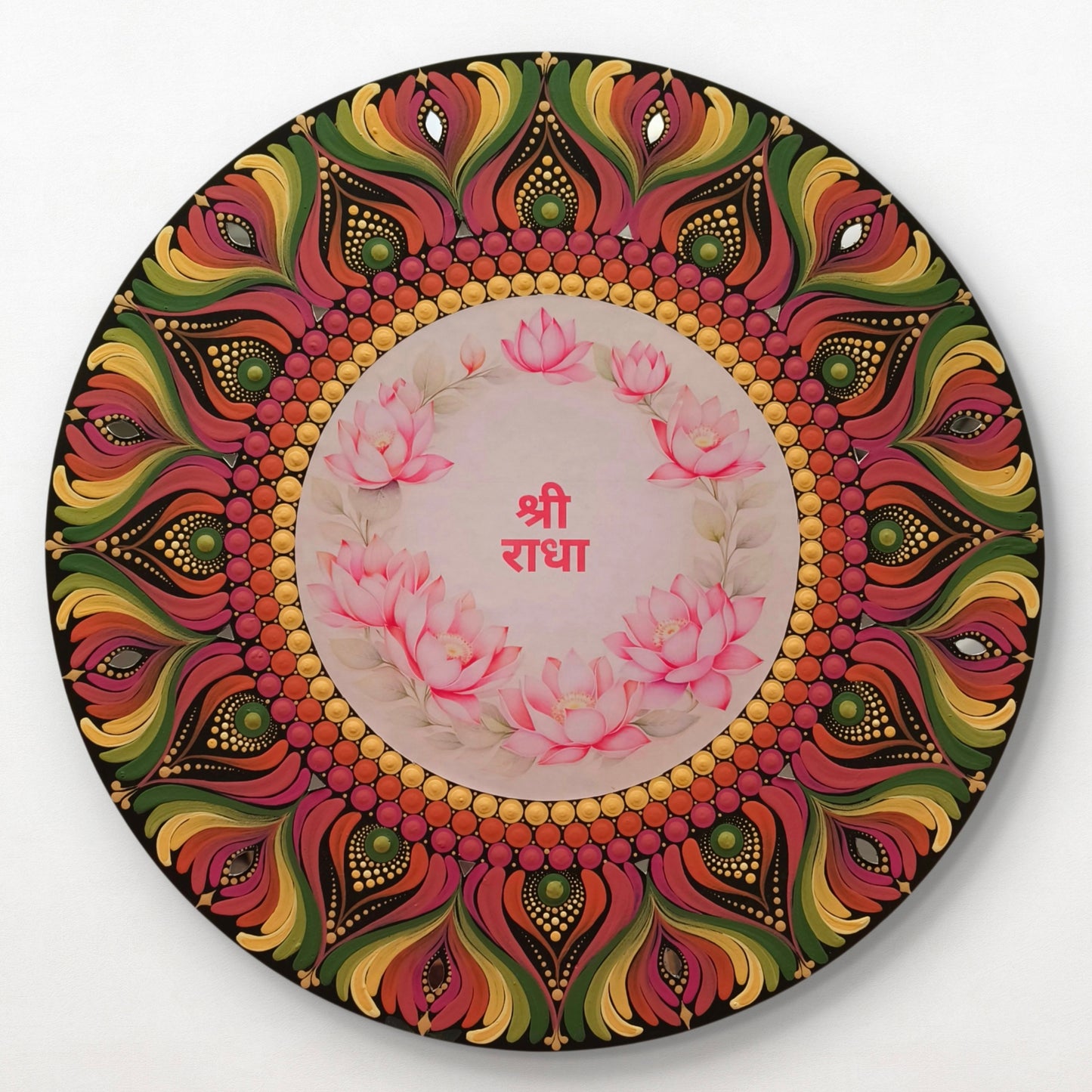 Original handpainted shree radha Dot Art Mandala painting 12 inches