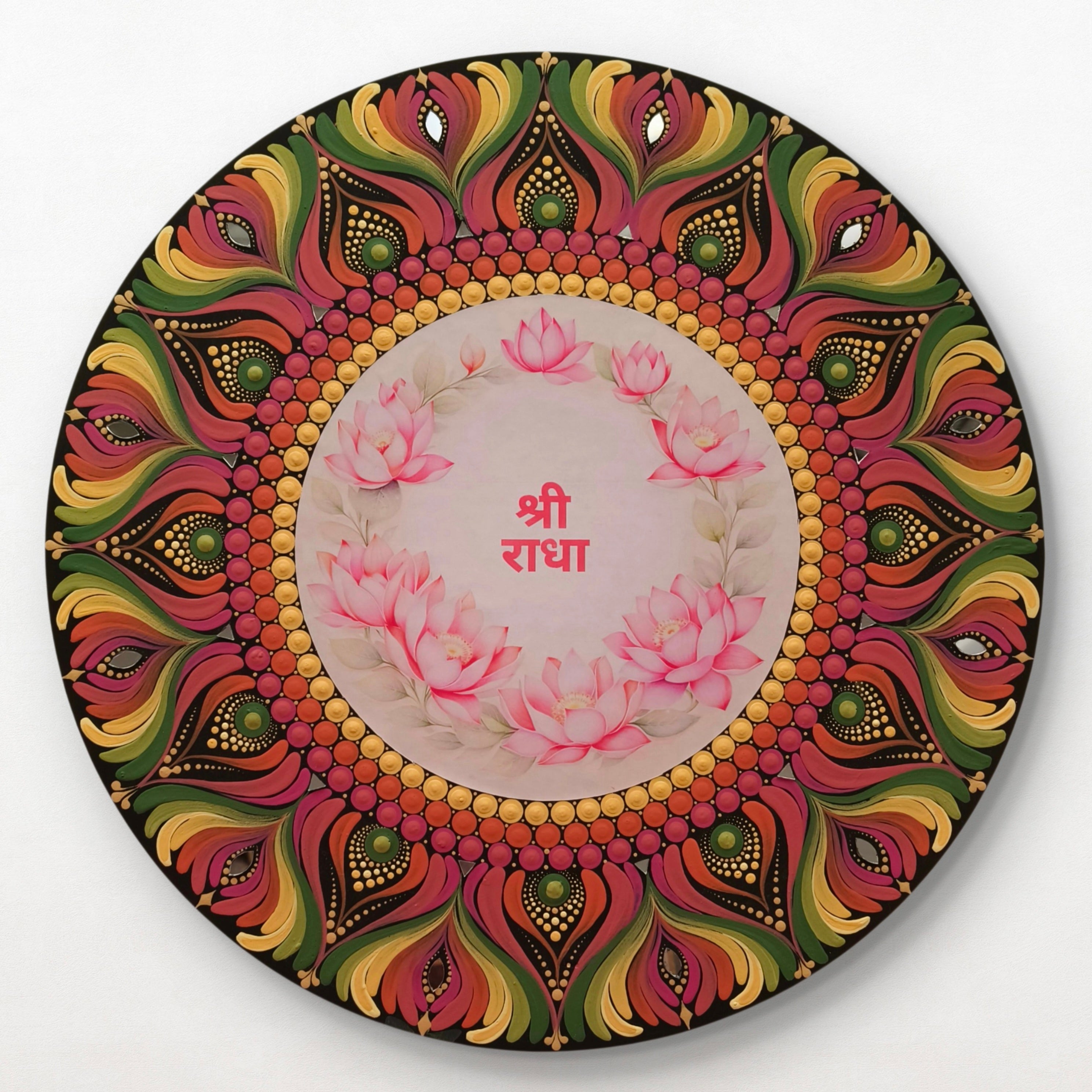 Original handpainted shree radha Dot Art Mandala painting 12 inches